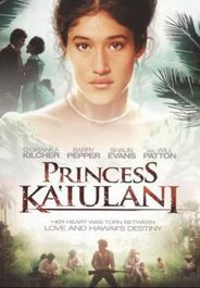 Princess Kaiulani (DVD)