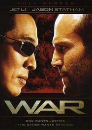 War (DVD)